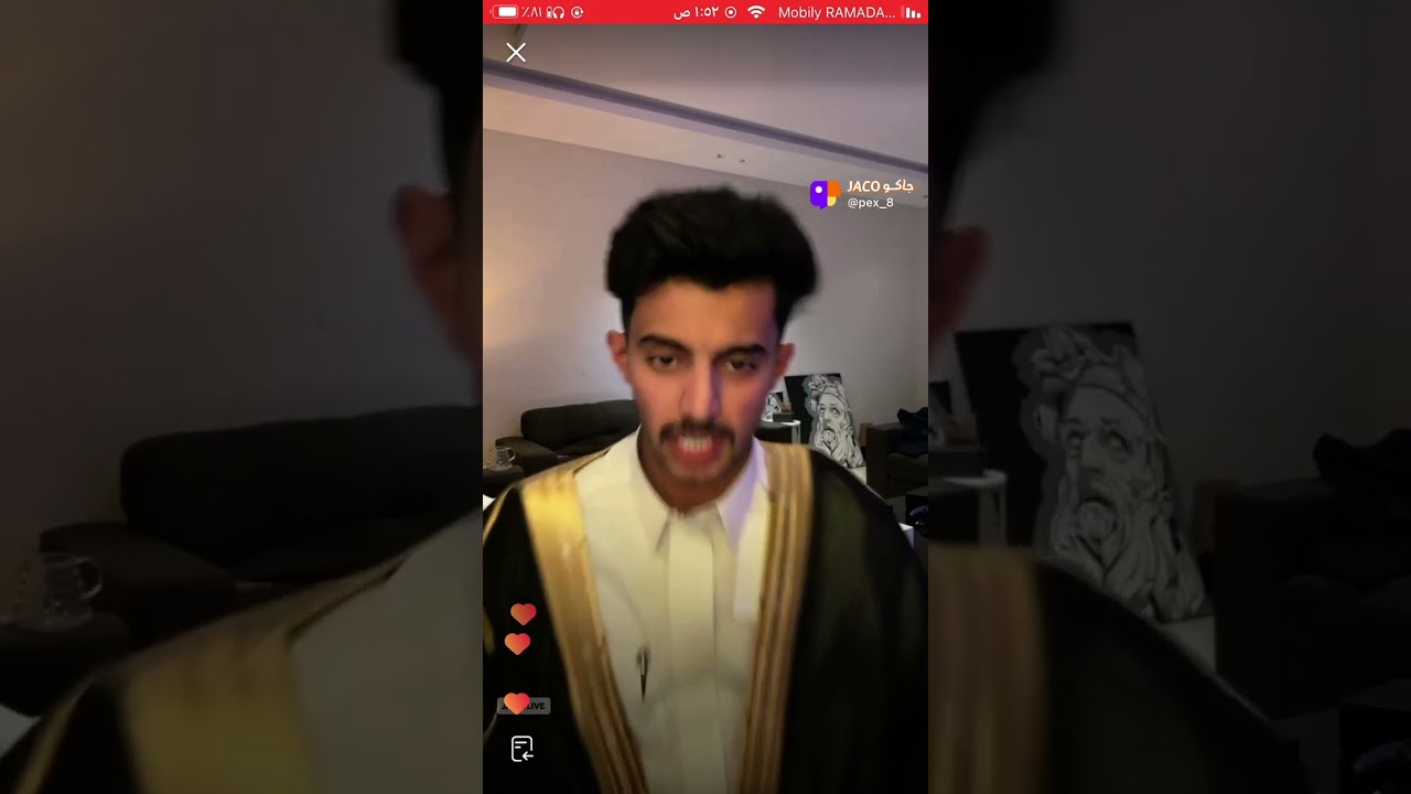 بث جاكو مشعل القحطاني جولة رسمية ١٧رمضان