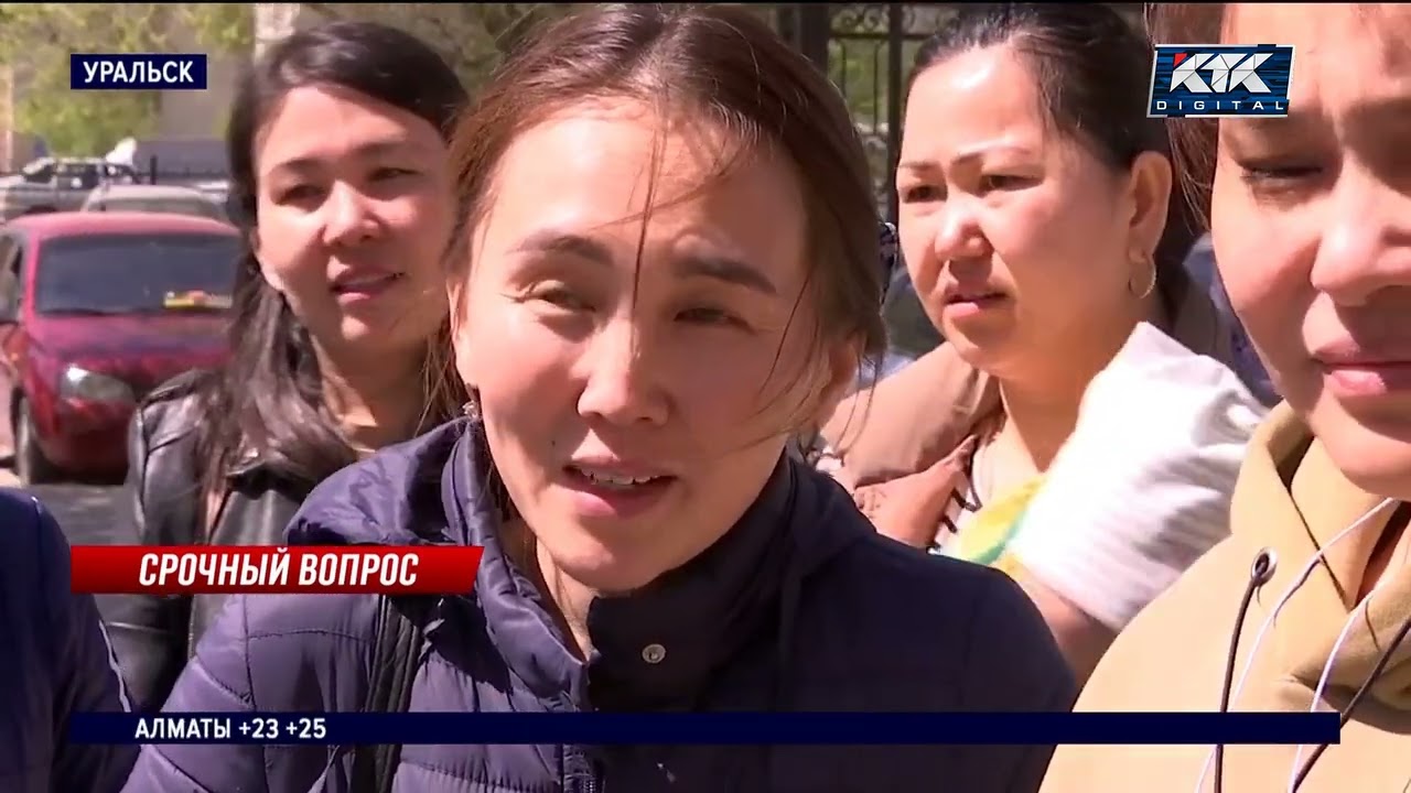 Жители Уральска жалуются на перенос сроков распределения квартир по госпрограмме