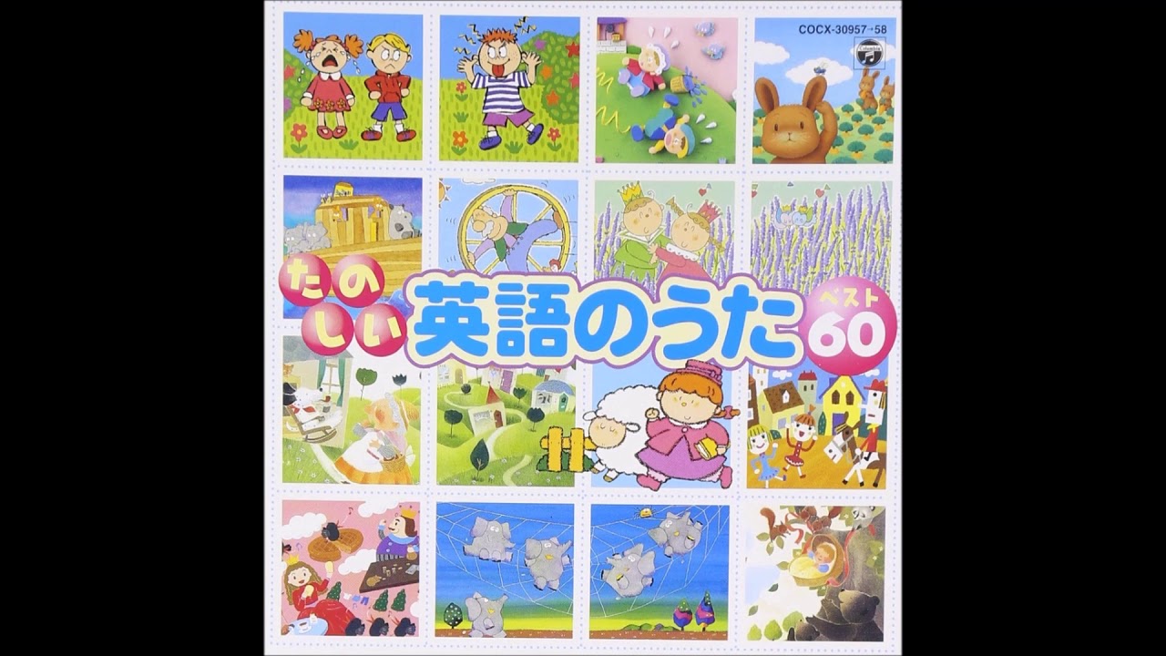 COCX 30958　6 ホーキ・コーキ