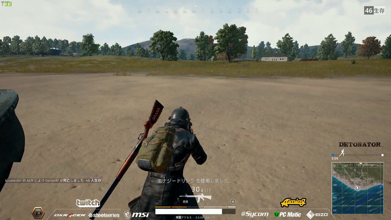 [PUBG] 寝てないから頭おかしい