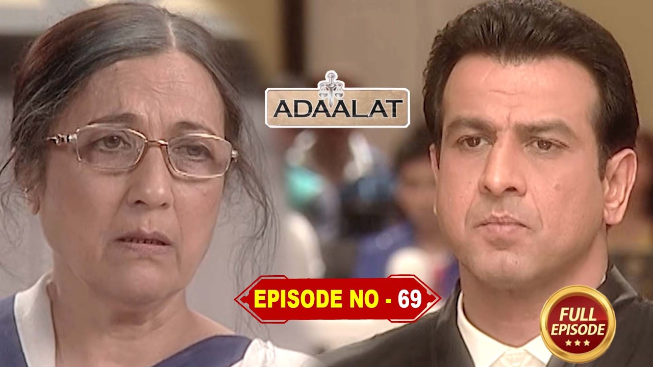 Adaalat Ep 69 | Super Hit Hindi Serial | New Episode 2026