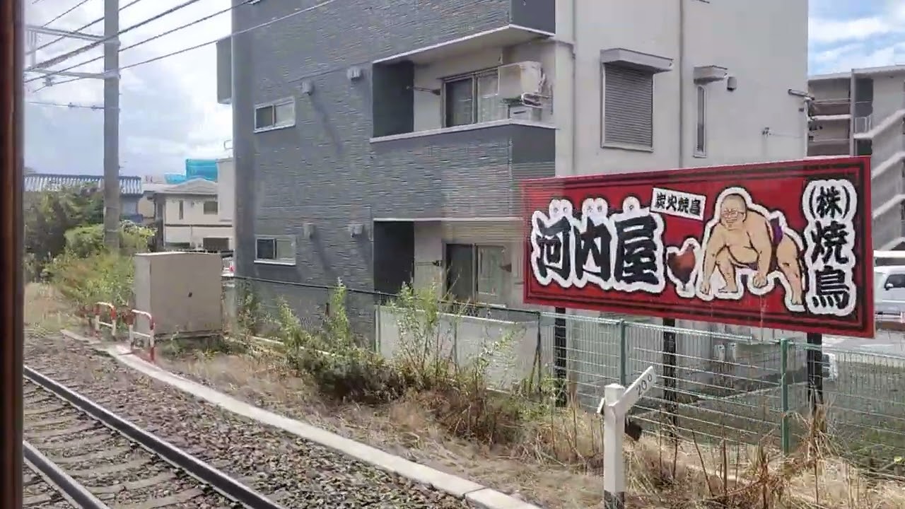 (2024.9.22)団体臨時列車　ELレトロ上諏訪号　松本駅発車後案内放送