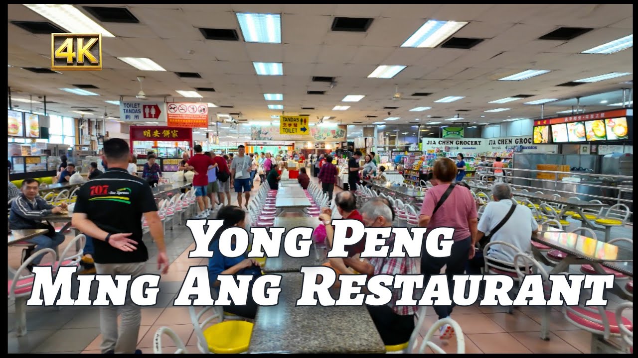 Ming Ang Restaurant, Yong Peng: Malaysia&rsquo;s Iconic Stopover Spot #xiaoqiangwalker #yongpeng #malaysia