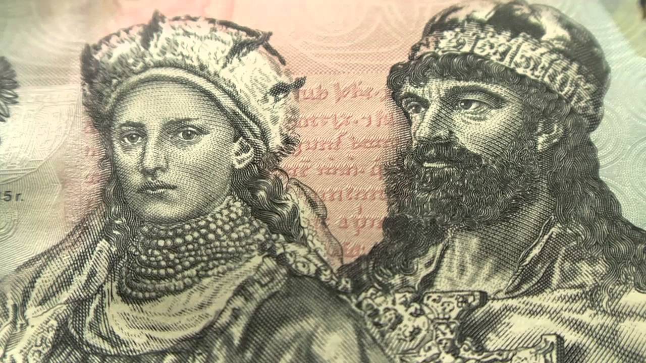 Mieszko I i Dobrawa na banknocie kolekcjonerskim