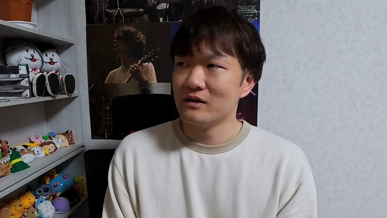精神障害者手帳を取得したきっかけ、いきさつなど話します【34歳ASD】【B型作業所通い】