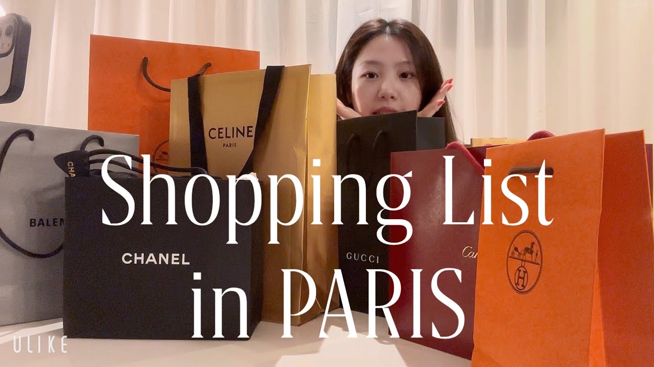Unboxing | CHANEL, HERMES, CARTIER, CELINE 파리에서 얼마를 쓴걸까...? (feat. 2023년에는 아무것도 사지말기...)