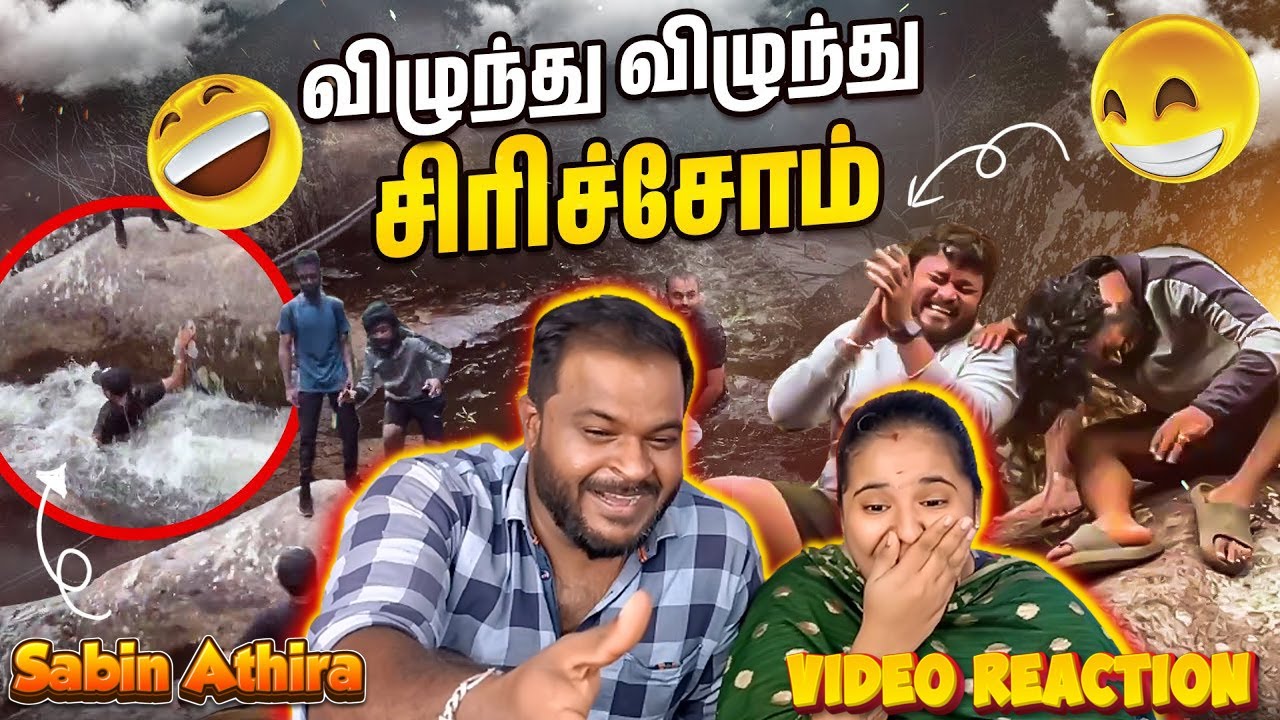 ஒரு அளவுக்கு தான் Bro😂🔥 | Kodaikanal Boys Trip -10 | Tamil Couple Reaction