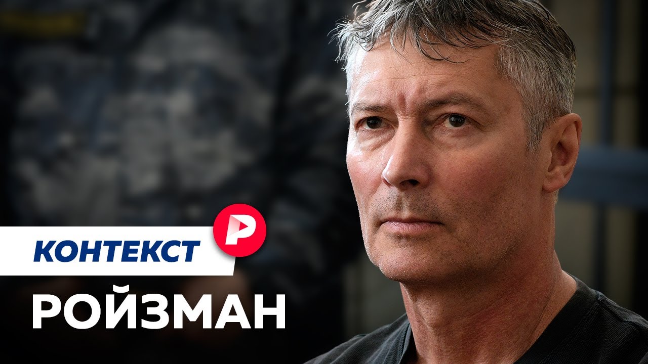 Чем прославился самый знаменитый политик Урала / Редакция контекст