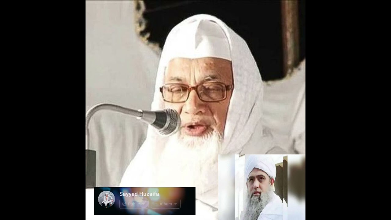 Mufti Abul Qasim Nomani Mohtamim Darul Uloom Deoband Ka Moulana Saad ke Bayan Par Izhar e Afsos....