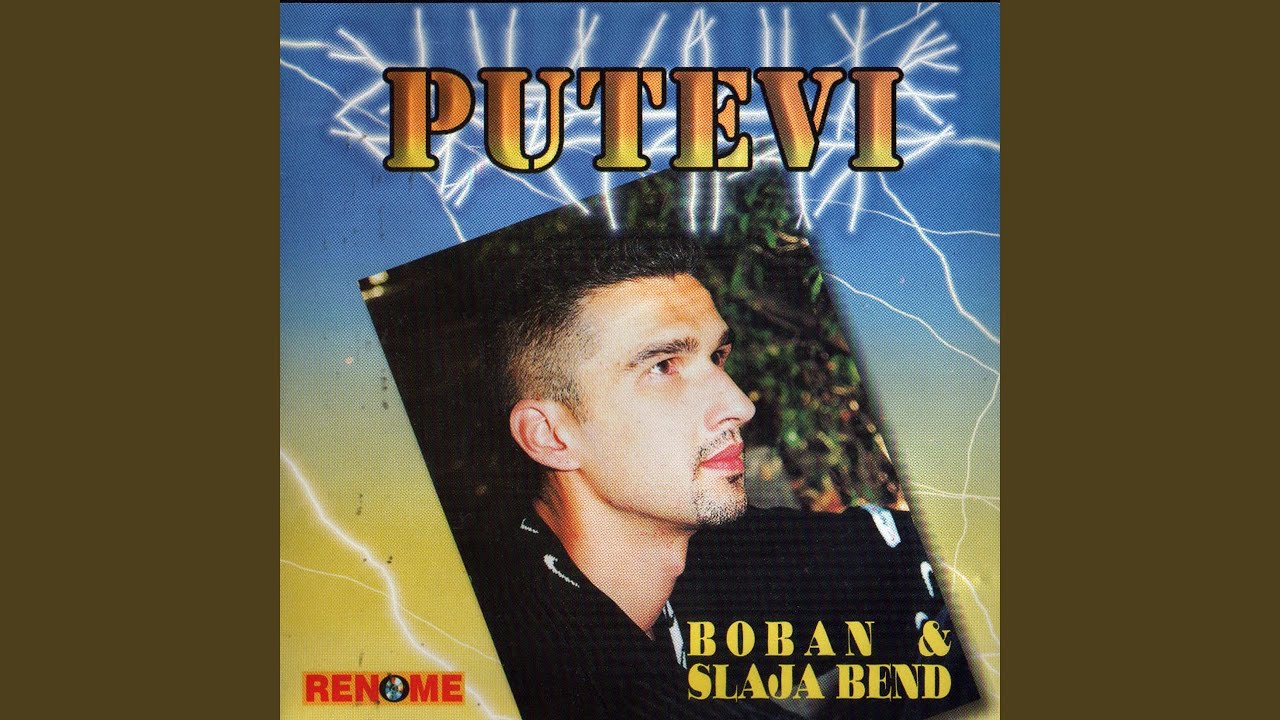 Putevi
