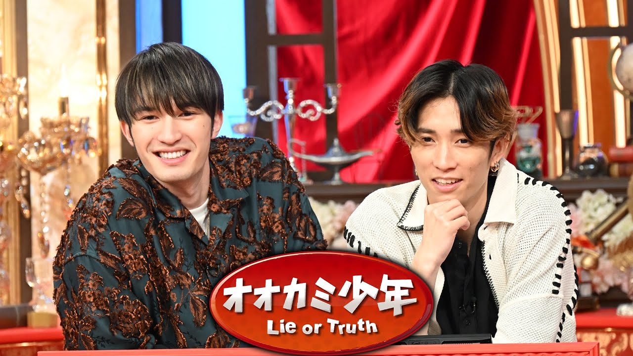 SixTONES ジェシー＆田中樹 収録後SPコメント!!『オオカミ少年』5/20(金)【過去回はパラビで配信中】