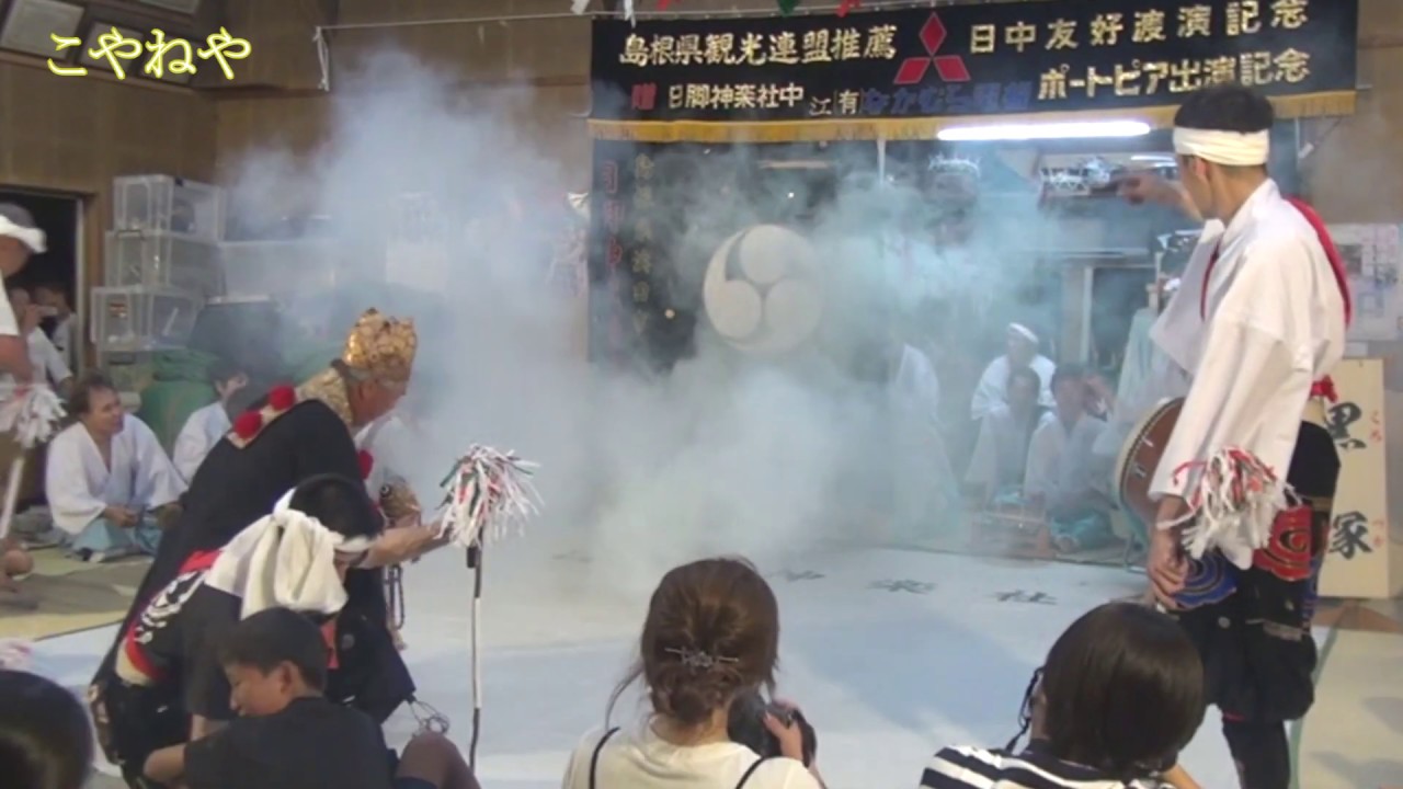 2019年8月13日　日脚八幡宮　盆神楽　石見神楽「黒塚」日脚神楽社中