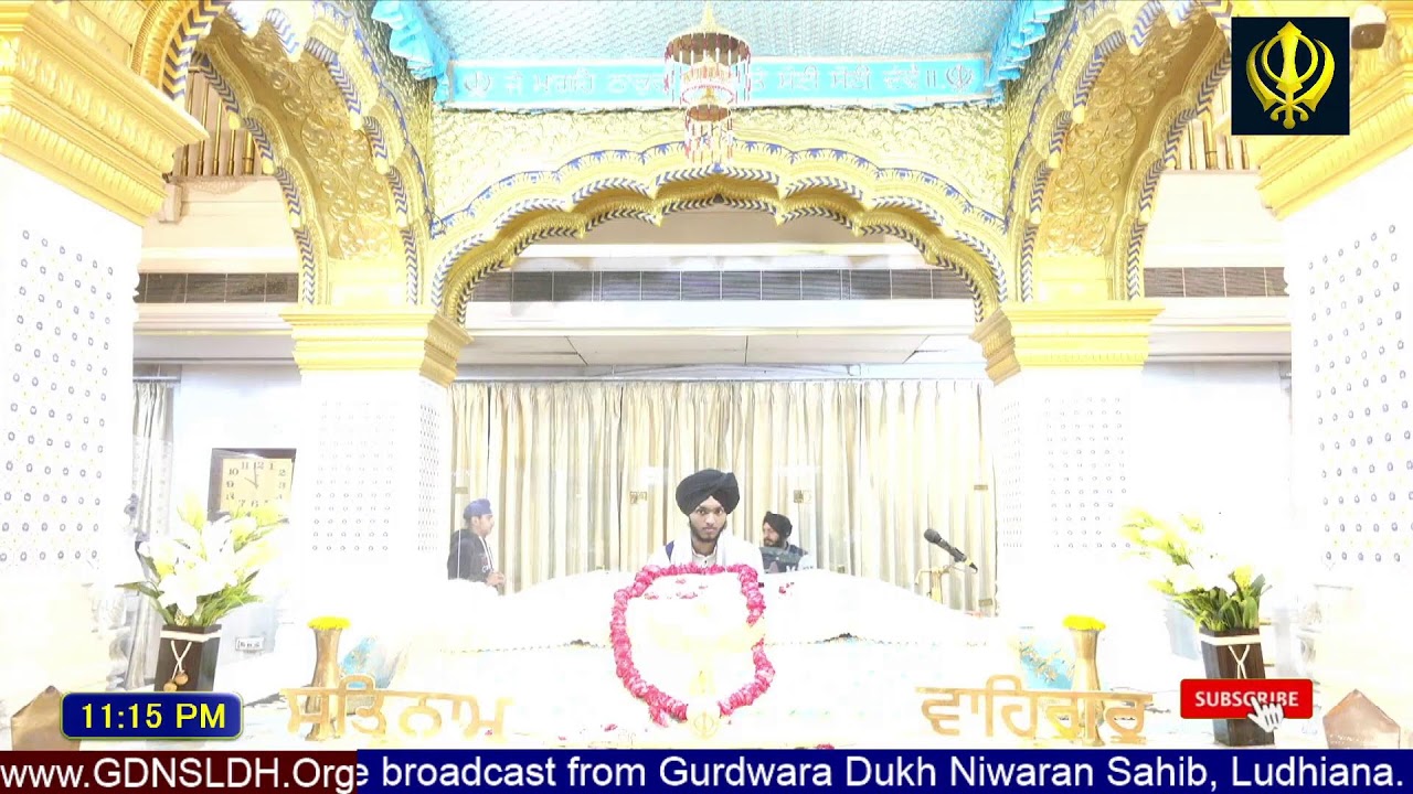 Gurdwara Dukh Niwaran Sahib Ludhiana Daily Live Stream