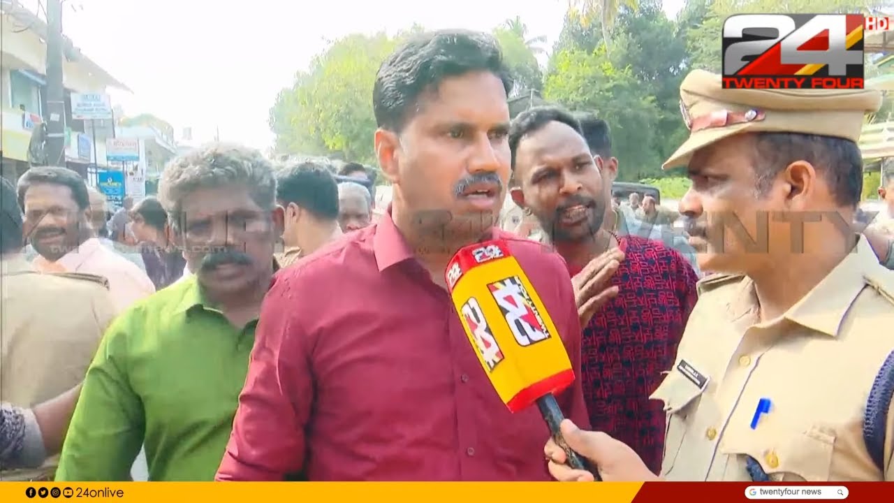 'DCC പ്രസിഡന്റ്‌ ഒരു കോടി രൂപ വാങ്ങി, പണം വാങ്ങിയാണ് കോൺഗ്രസ് BJPയെ പിന്തുണച്ചത്' | Mattathur