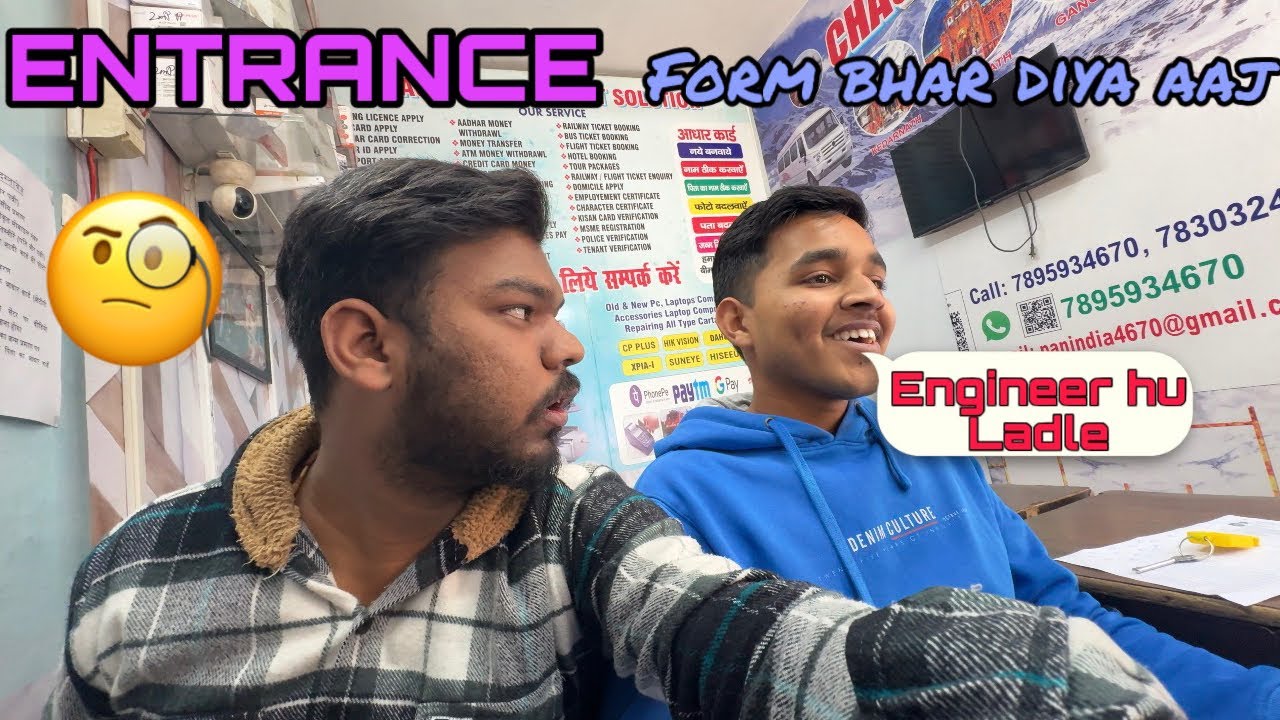 ENTRANCE FORM BHAR DIYA AAJ🧐|Daily vlogs| Vaishnavvlogs28