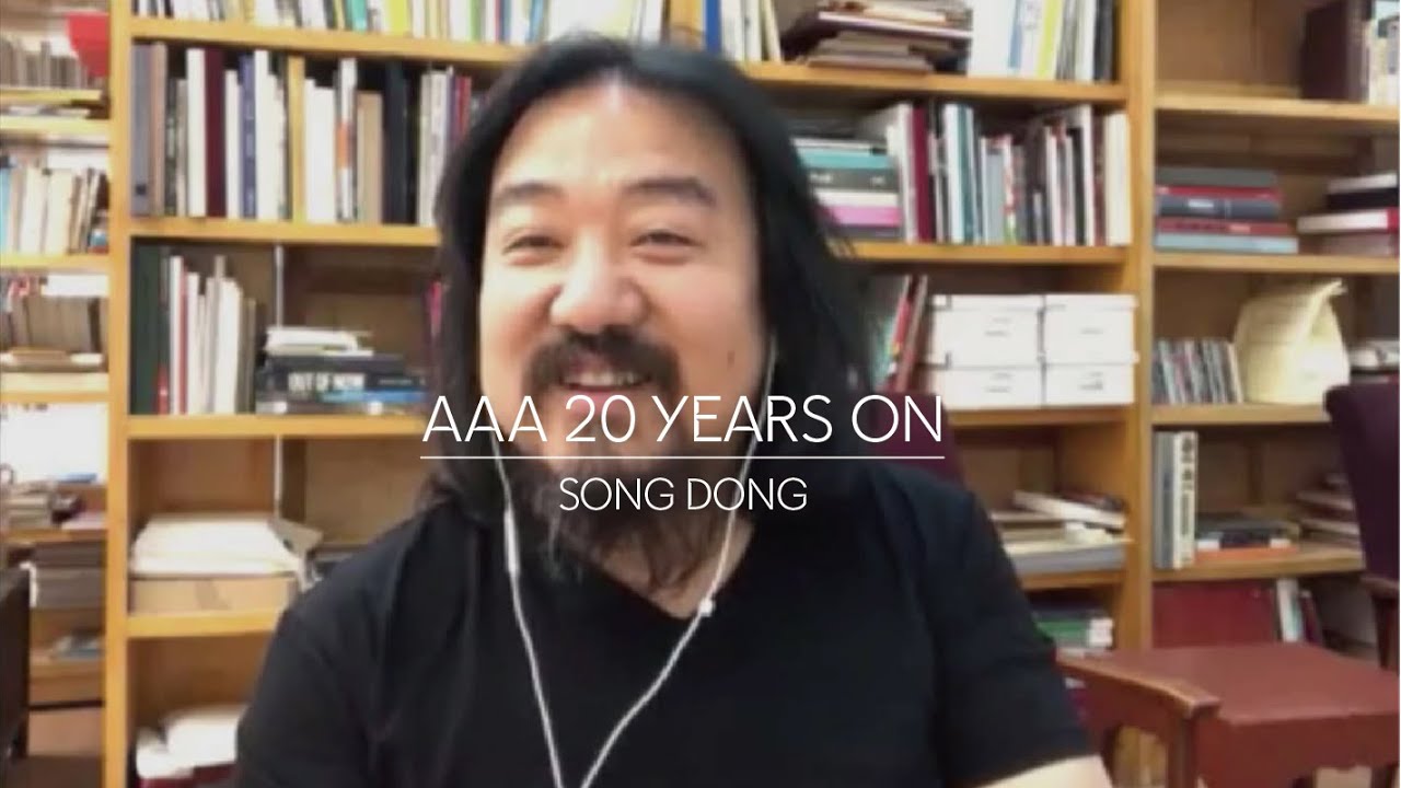 Asia Art Archive 20 Years On｜Song Dong
