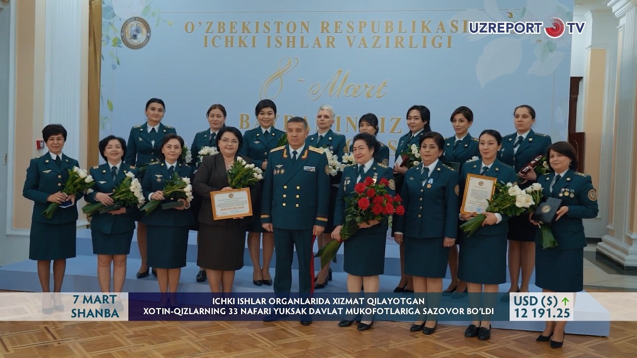 Ichki ishlar organlari xotin-qizlarning 33 nafari yuksak davlat mukofotlariga sazovor bo‘ldi