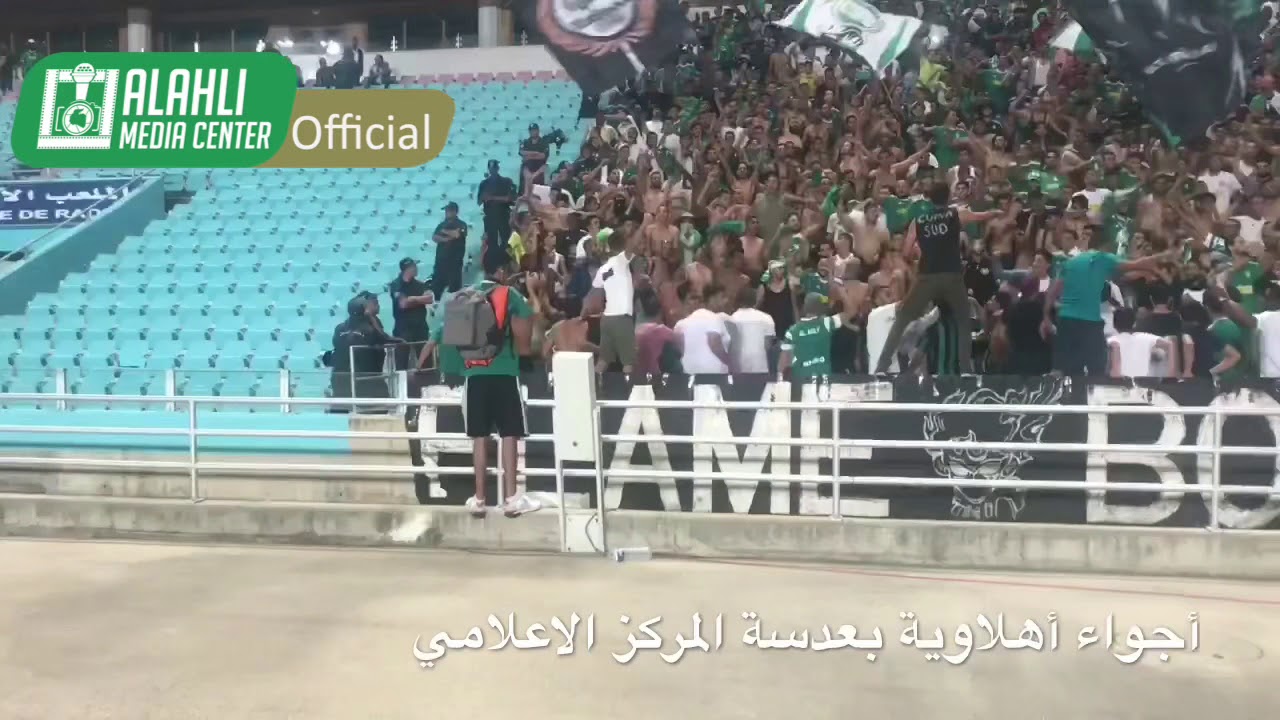 جماهير الزعيم بملعب رادس