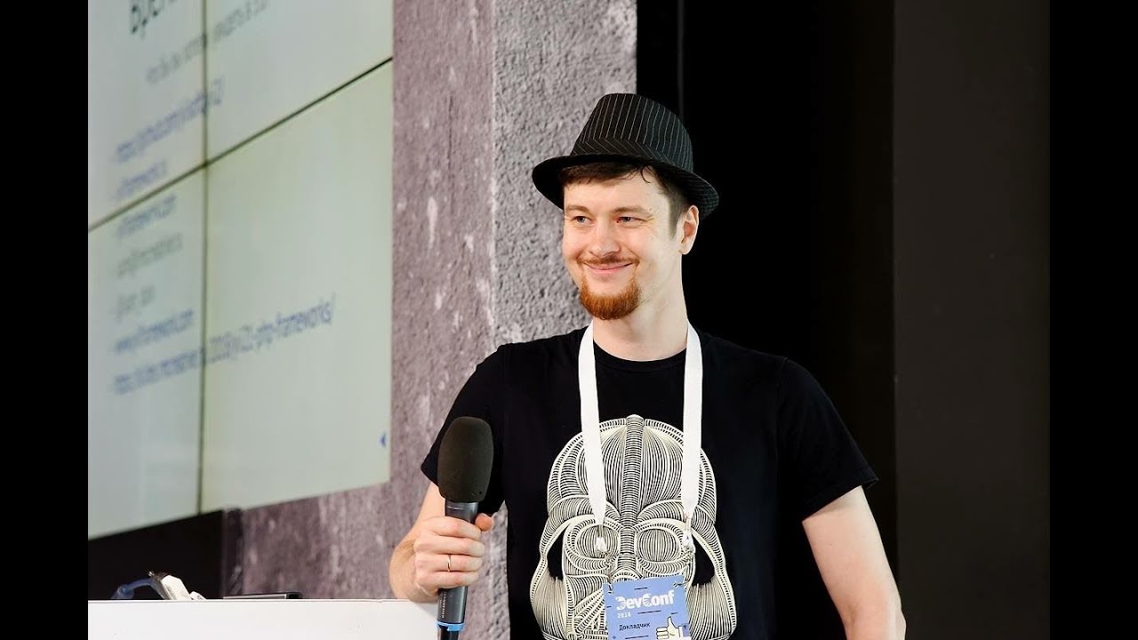 Devconf 2016 Безопасность  от базовых принципов до особенностей PHP