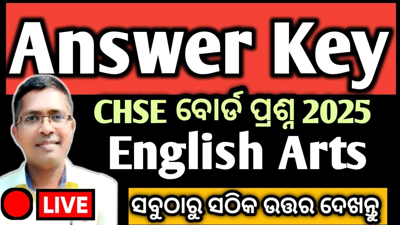 Answer key of English Arts regular Exam 2025 | English chse examination 2025  #hksir #chseodisha