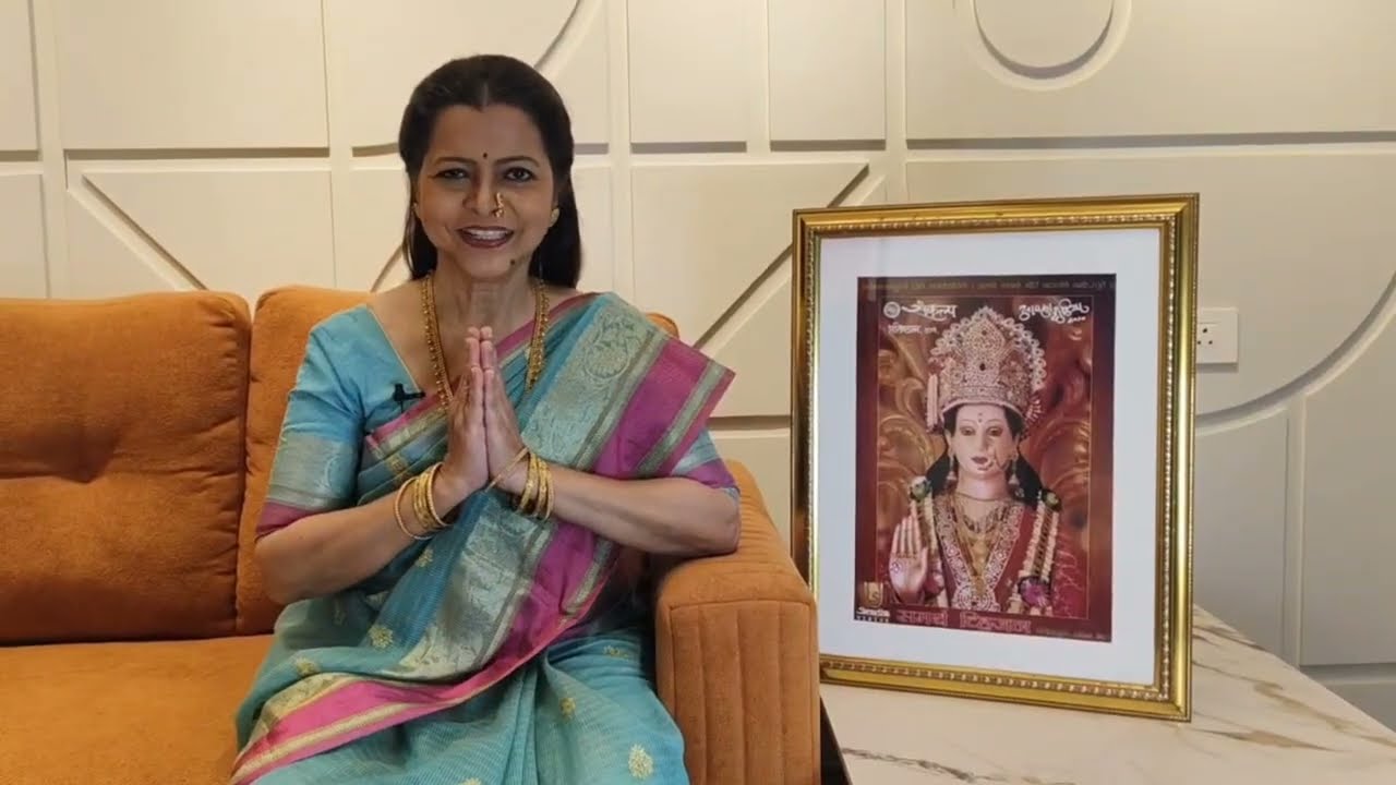 श्री दुर्गा सप्तशती अर्थासहित (पाचवा अध्याय श्लोक ०१ ते २२) | SHREE DURGA SAPTASHATI WITH MEANING