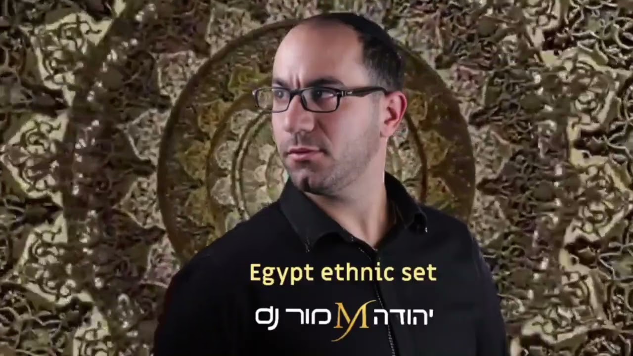 סט טראב מצרי dj יהודה מור