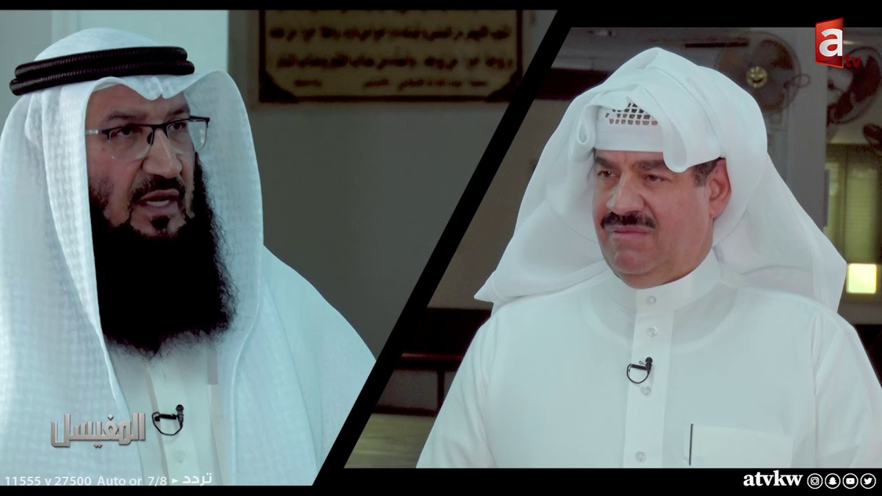 قصة الزوجين الذين توفاهم الله في يوم واحد.. رفض الزواج لرعاية شقيقته المعاقة - المغيسل حلقة 24