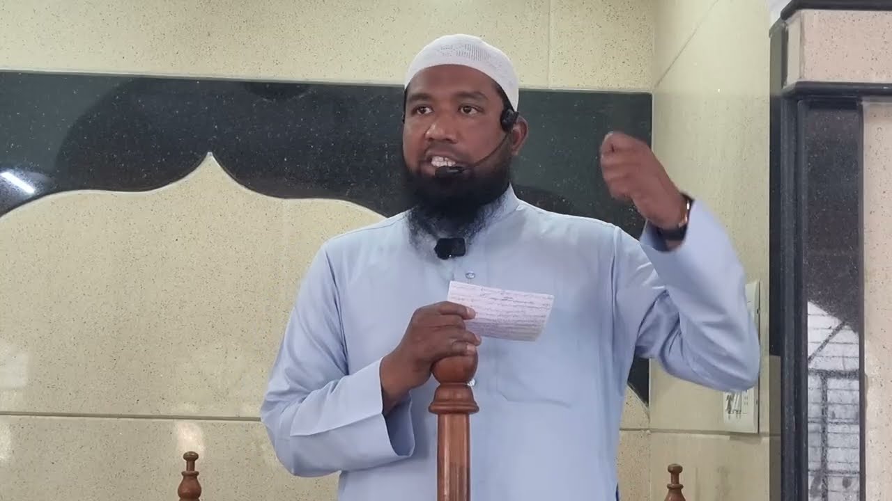 KHUTBA E JUMA | SHAYKH VASEEM KAZI MADNI | MUHAMMADIYA MASJID FOREST SOLAPUR |