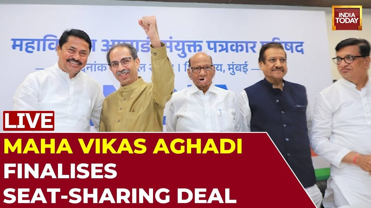 LIVE: Maharashtra Oppn Seat Deal Done | Maha Vikas Aghadi Finalises Seat-sharing Deal | Lok Sabha