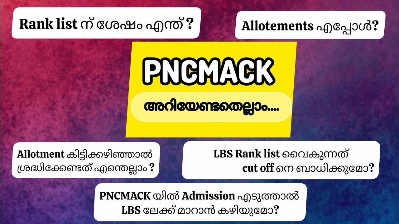 BSc Nursing Admission 2026/PNCMACK/PNCMACK Allotment 