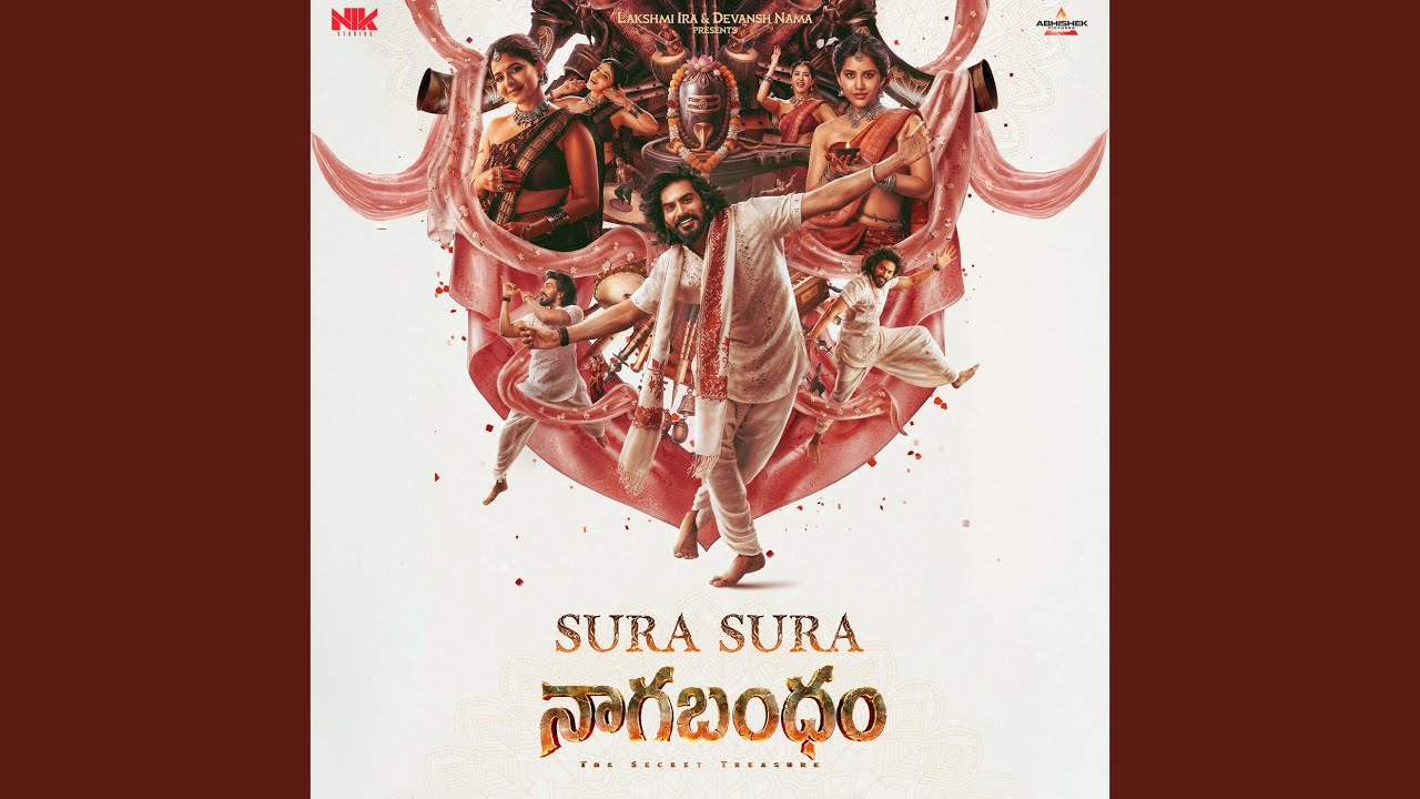 Sura Sura (From 