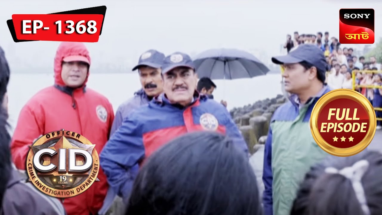 Mumbai Darshan | CID (Bengali) - Ep 1368 | Full Episode | 15 May 2023