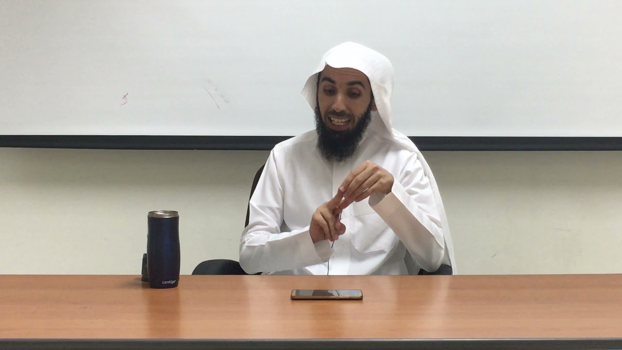 24 باب الصلح (٢) | شرح الروض المربع | يونس السلامة