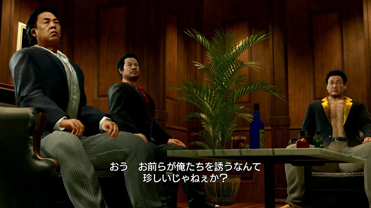地上げ三銃士を連れて来たよ。【龍が如く極2#6】