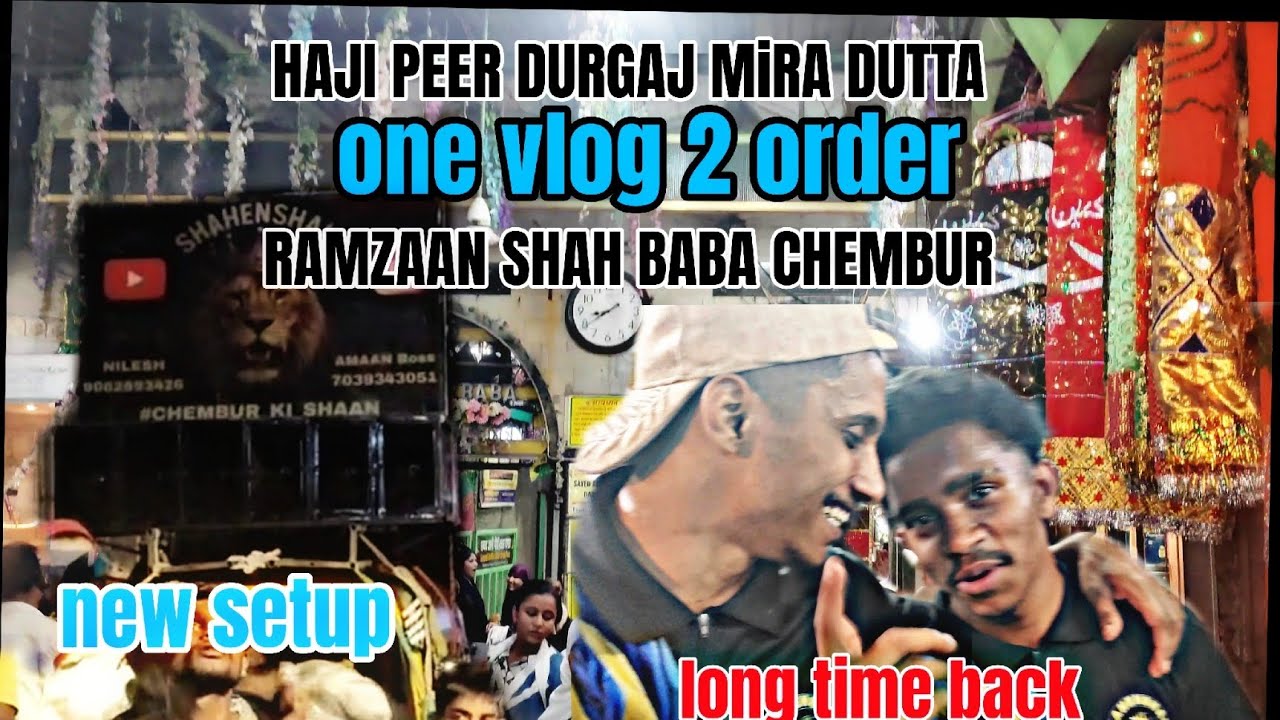 2 order in one day 😘 1st haji peer durgah 🕌 2nd Ramzaan shah baba durgah 🕌 SHAHENSHAH Nashik dhol 74