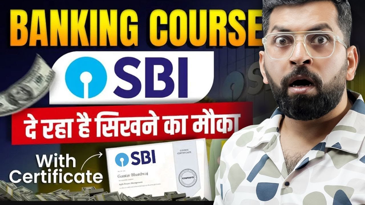 SBI Banking Course सिखने का मौका | Real Banking Course for Students | Sbi Certificate course 2026