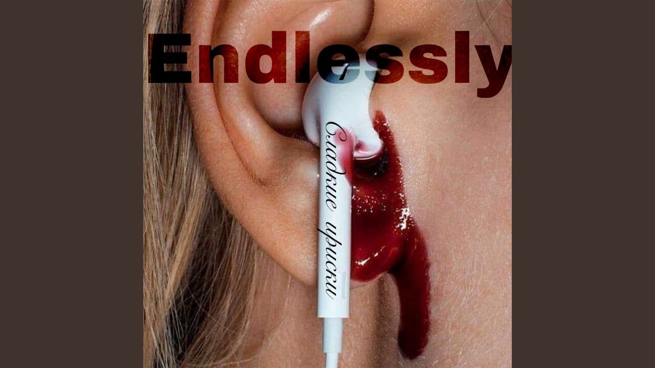 Сладкие ириски