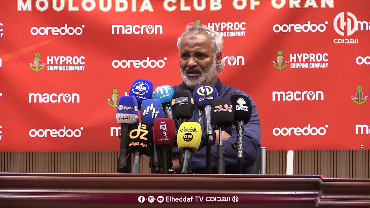 شـــاهد.. تصريحات مدرب مولودية وهران شريف الوزاني بعد الفوز على مولودية البيبض