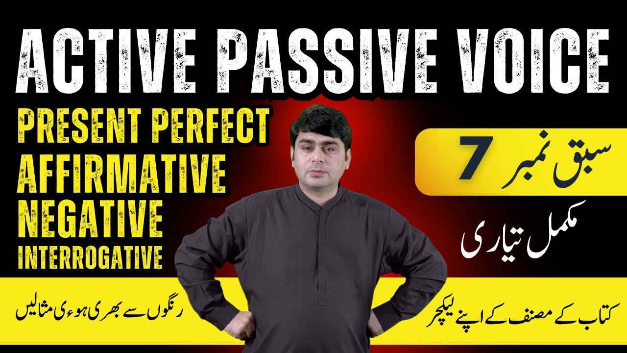 Active Voice Passive Voice  - Present Perfect Tense