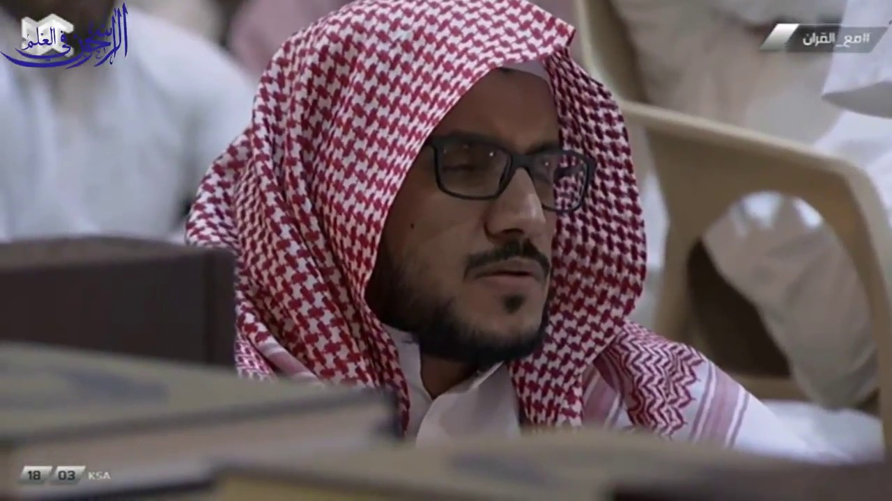 مسألة العول في الميراث - الشيخ صالح المغامسي