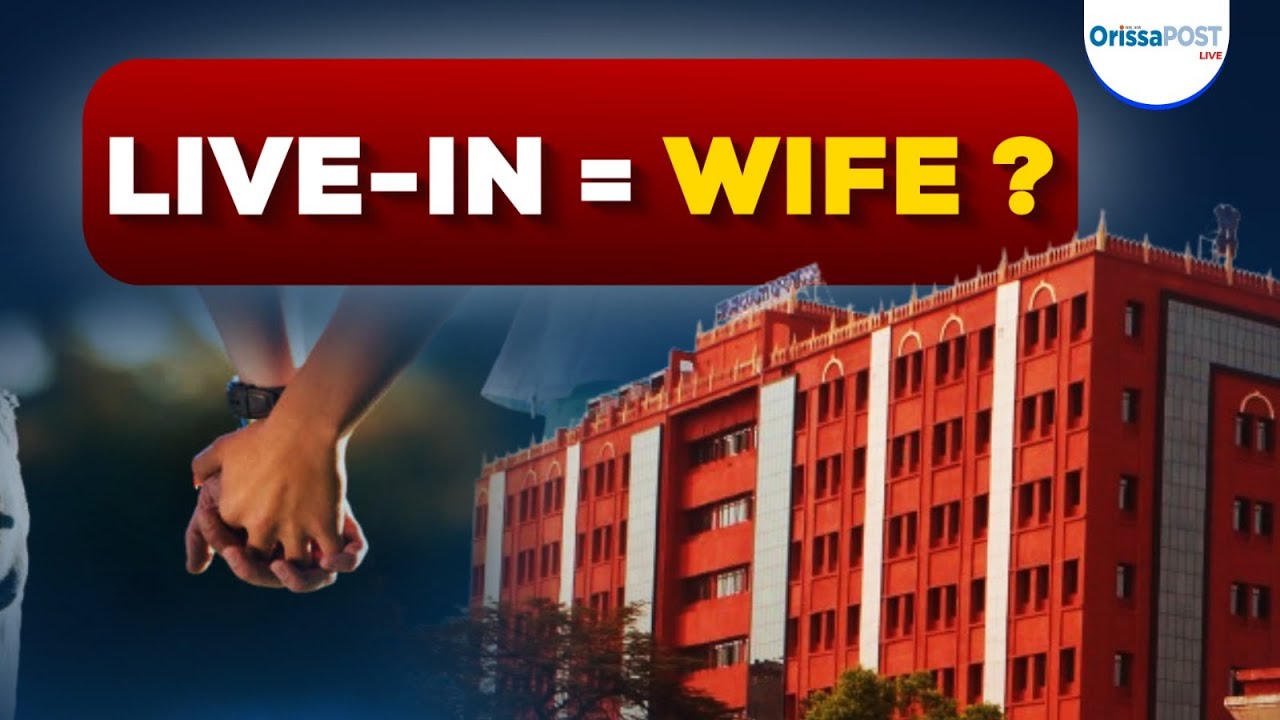 Live-In women must be treated as wife: Madras High Court | Bail rejected in relationship case