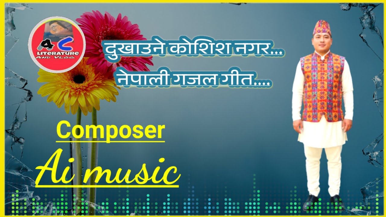 Dukhaune koshis nagar_nepali ghazal song_ai music11_suno.com