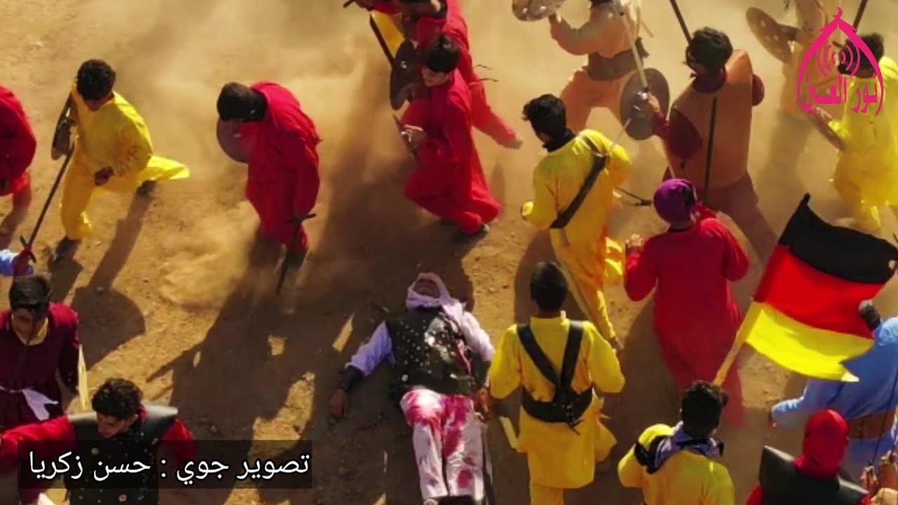 تغطية مصورة لجانب من تمثيل واقعة الطف في اليوم العاشر من شهر محرم الحرام  في قرية قره قوين - القبه
