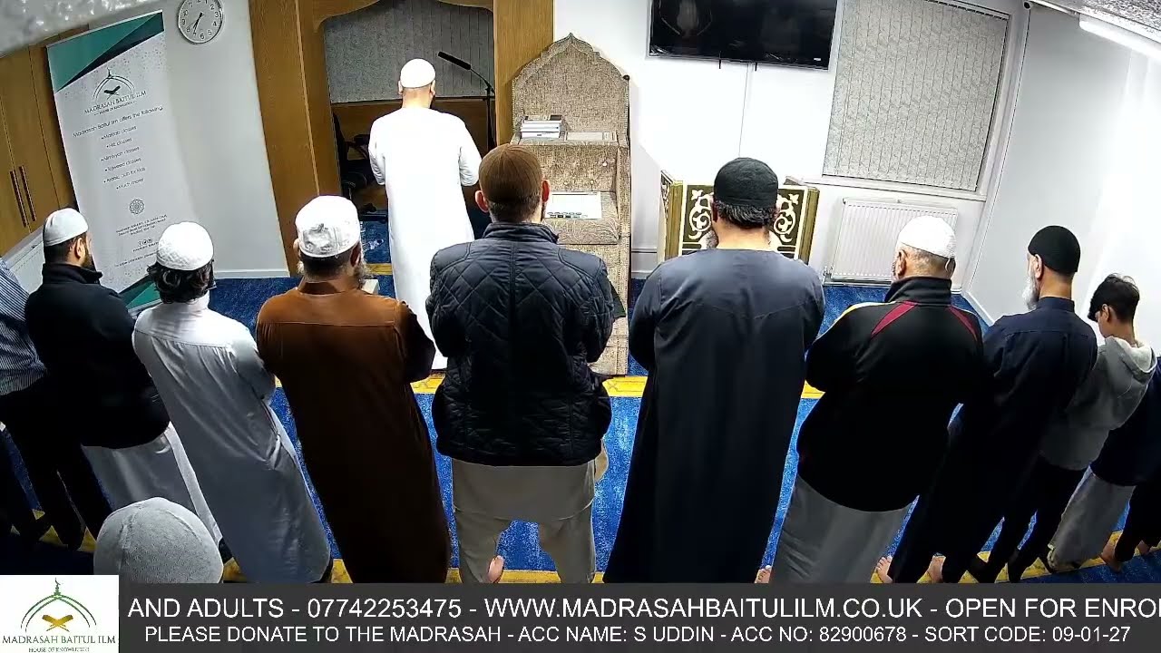 Baitul Ilm Taraweeh - Ramadan Night 20