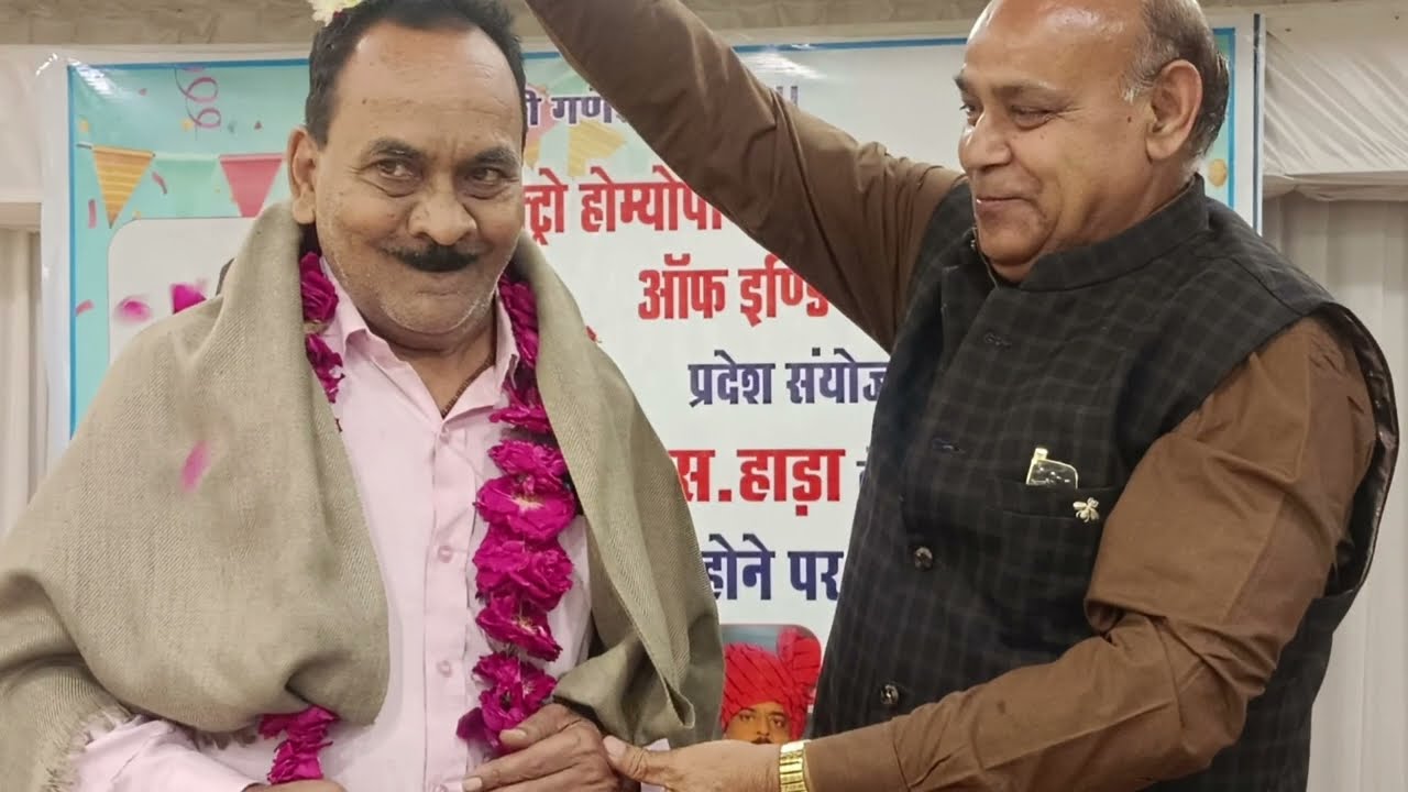 डॉ एस एस हाडा का विदाई समारोह