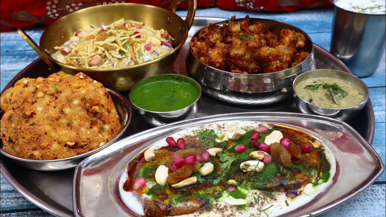 महाशिवरात्रि स्पेशल व्रत की थाली | Shivratri Special Thali Recipe| Vrat Ki thali | Veg Thali Recipe