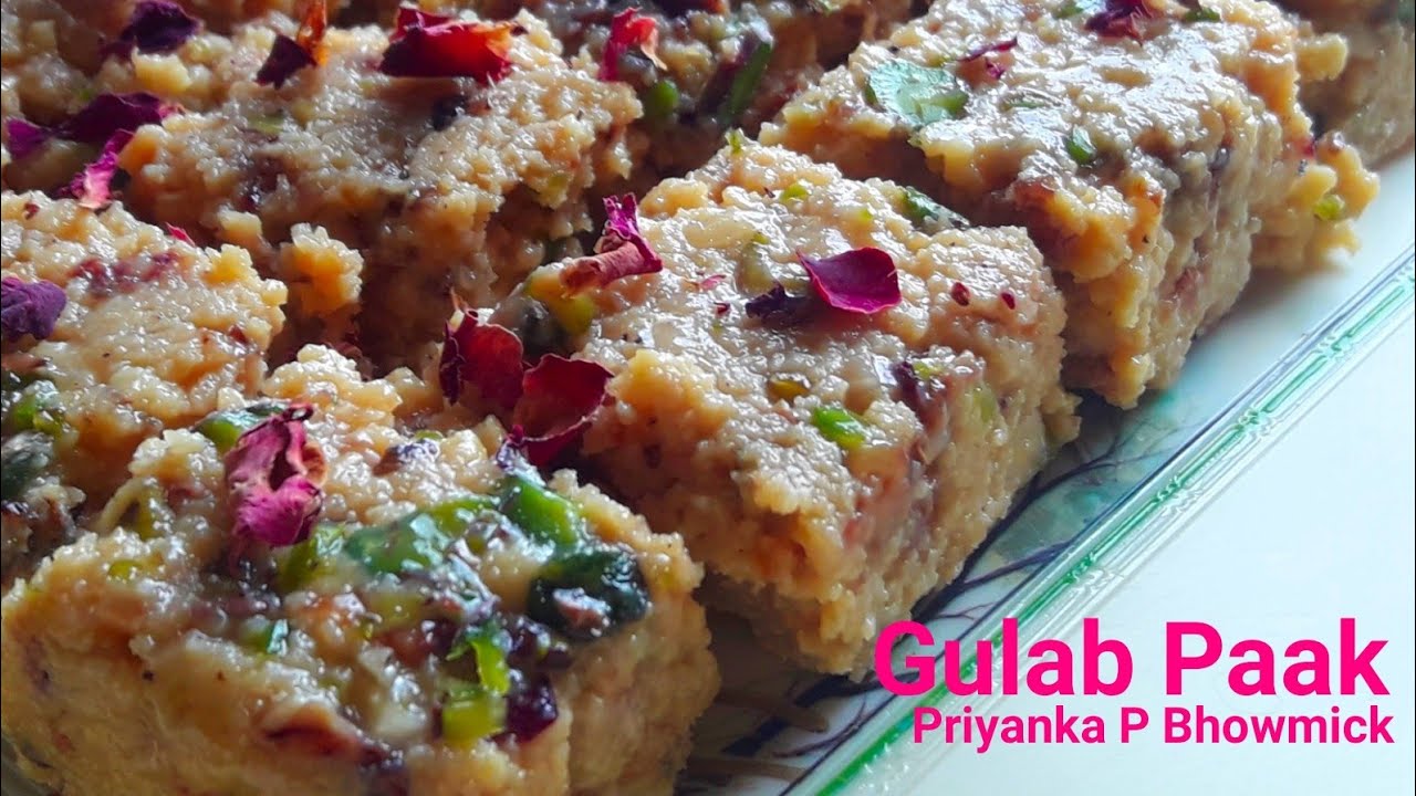 Gulab pak recipe|| Gulab pak mithai || Gulab pak kaise banate hai || Gulab pak kutch recipe