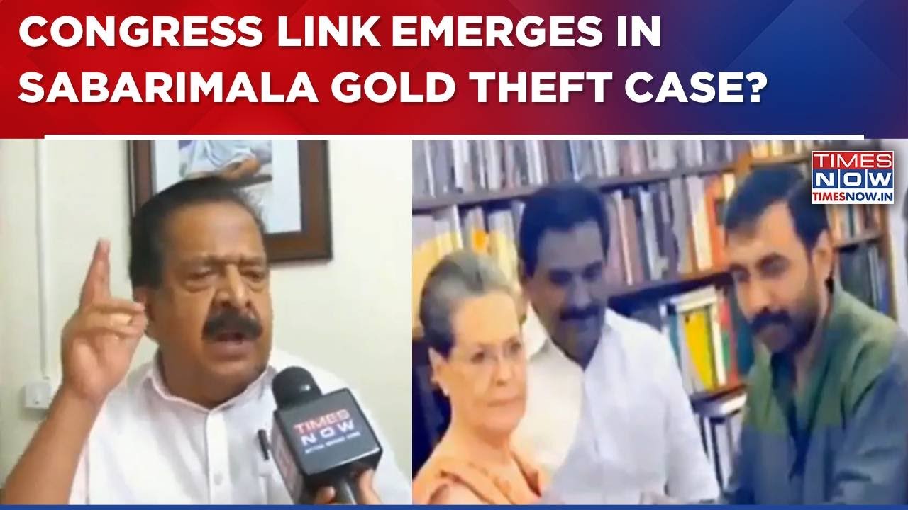 Sabarimala Gold Theft Row: Ramesh Chennithala Refuses Claims After Congress Link Emerges | WATCH