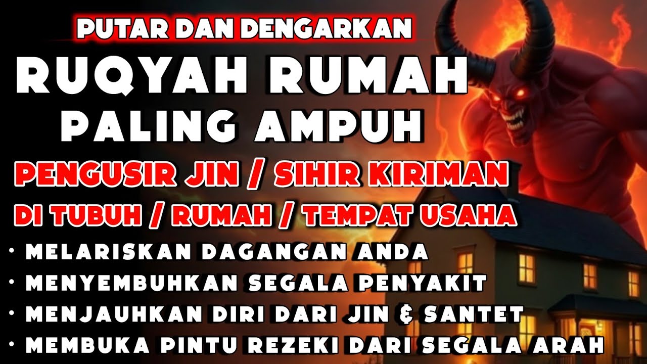 RUQYAH RUMAH PENGUSIR JIN, SETAN & SIHIR DI RUMAH & TUBUH, PENENANG HATI DAN FIKIRAN | BY ALAA ASER
