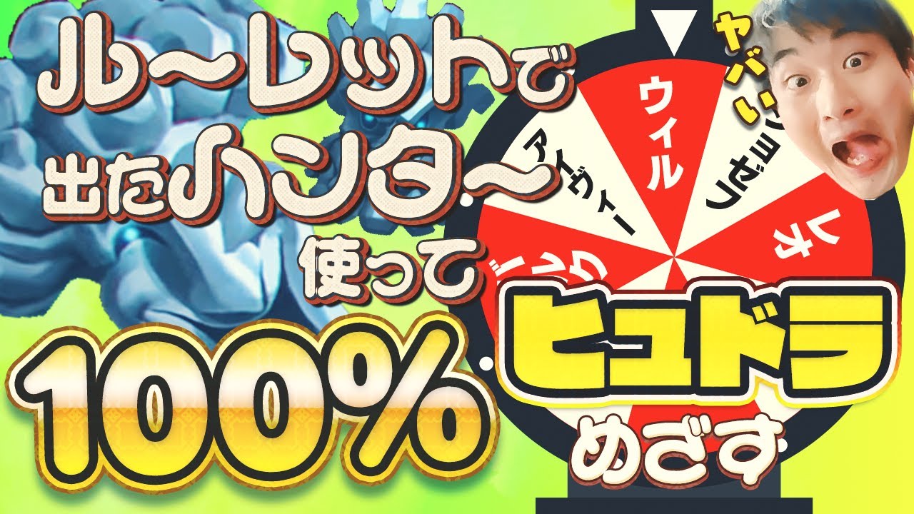 【試練】ハンター歴６年…元1位のオレが100％ヒュドラを目指す!!…も、いきなり工場でウィルを引いて大ピンチ!! 【アントニオ】【ジョゼフ】【ウィル】【IdentityV】【第五人格】【逃さずの石橋】